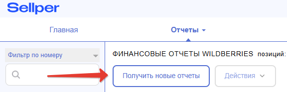 2025-04-30_09-37-05.png 2025-04-30_09-37-05.png
