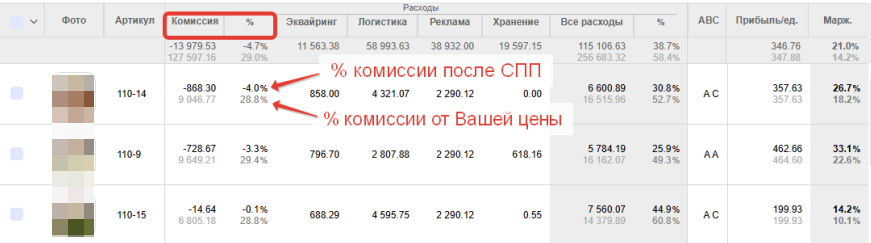 2026-05-13_15-35-39.png