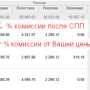 2026-05-13_15-35-39.png