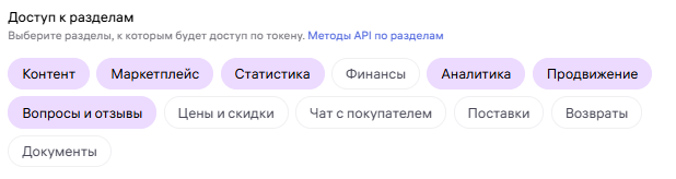 2025-09-29_17-23-25.png