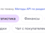 2025-09-29_17-23-25.png